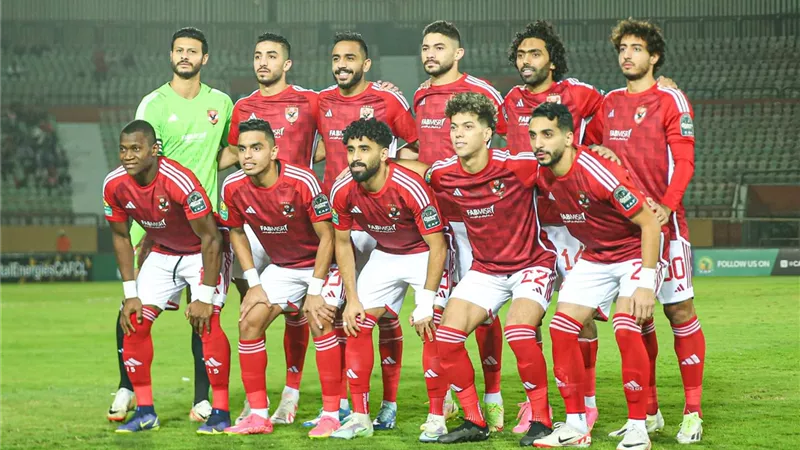 مشاهدة ملخص وأهداف مباراة الأهلي ويانج أفريكانز (0-0) دوري أبطال إفريقيا ... بث مباشر