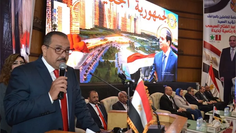 عمال المرافق