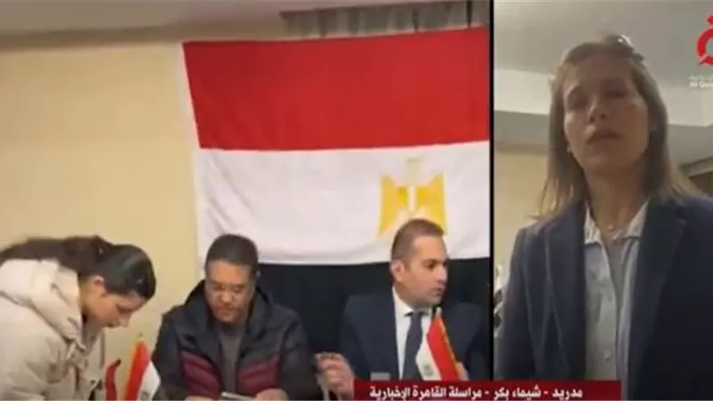 مراسلة «القاهرة الإخبارية»: إقبال كثيف من المصريين في إسبانيا على الانتخابات الرئاسية