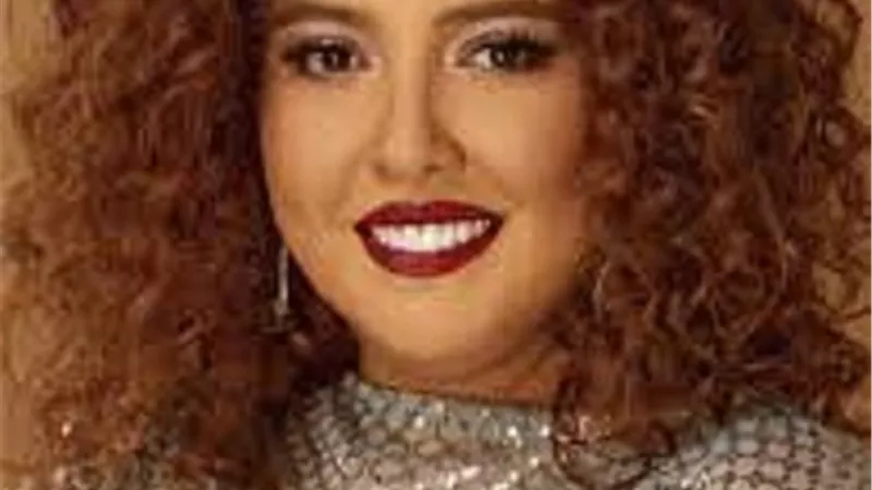 بعد 