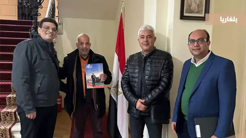 مشاركة فعّالة من المصريين بالخارج في بلغاريا للإدلاء بأصواتهم في الانتخابات الرئاسية
