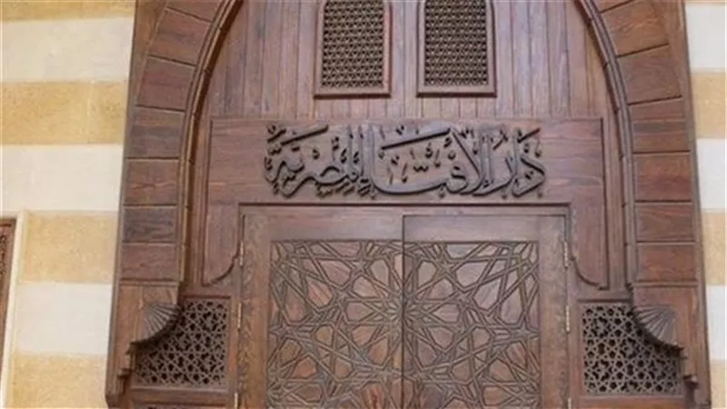 حكم قول 