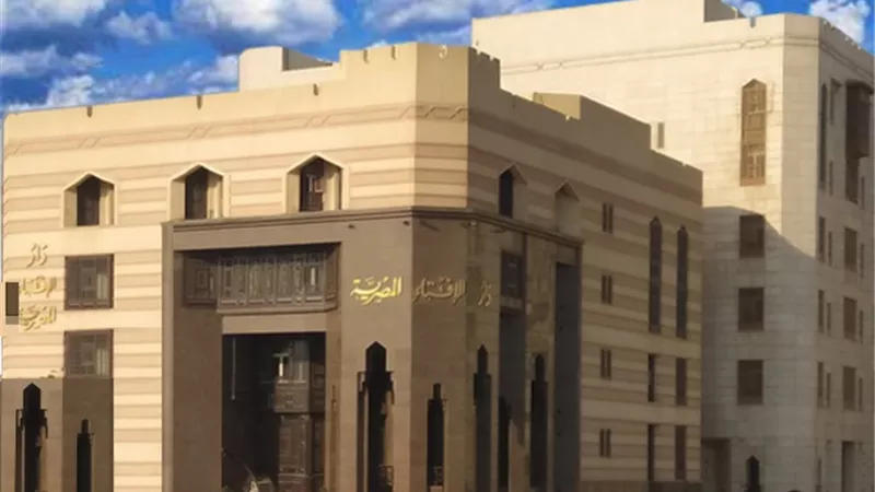 الاستفادة بالرخص الشرعية في السفر لمَن سلك الطريق الأطول بقصد ذلك