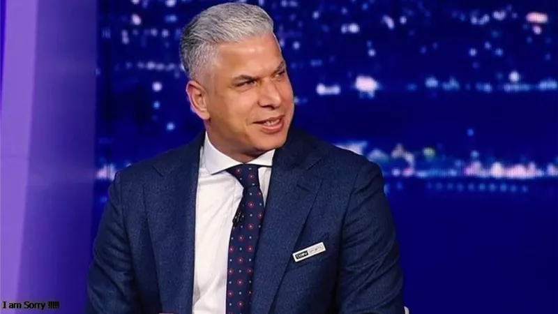 وائل جمعة يكشف سبب تعادل الأهلي أمام يانج أفريكانز