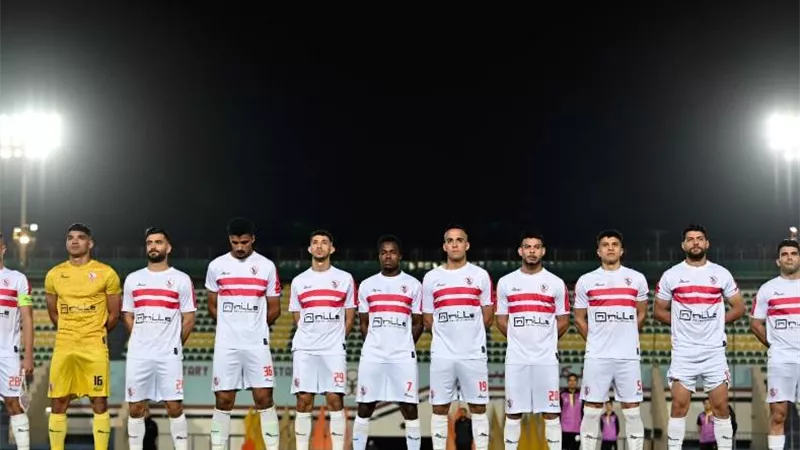 قائمة الزمالك لمواجهة سوار الغيني فى الكونفيدرالية الأفريقية