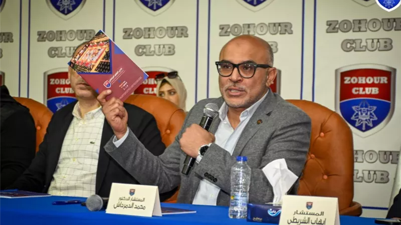 المستشار محمد الدمرداش