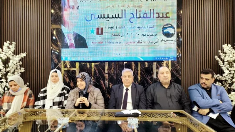 أمينةالمرأةبالشرقيةتجتمع بأعضاءمستقبل وطن ديرب نجم