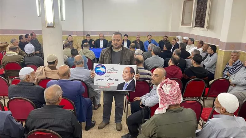 بوابة الجمهورية