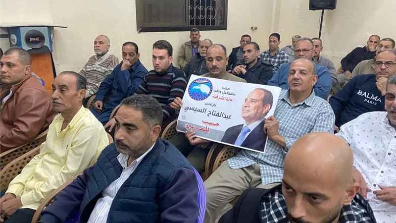 اجتماع تنظيمى سابع لمستقبل وطن بكفر الحصر