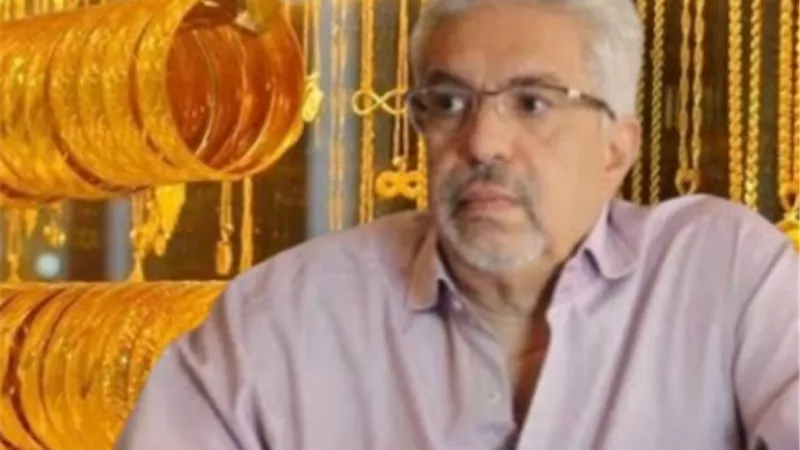 رئيس شعبة الذهب يكشف التوقعات المستقبلية لاسعار الذهب