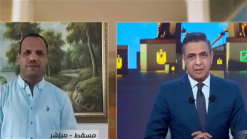 فيديو .. المصريون بسلطنة عمان يسطرون ملحمة تاريخية بالانتخابات الرئاسية
