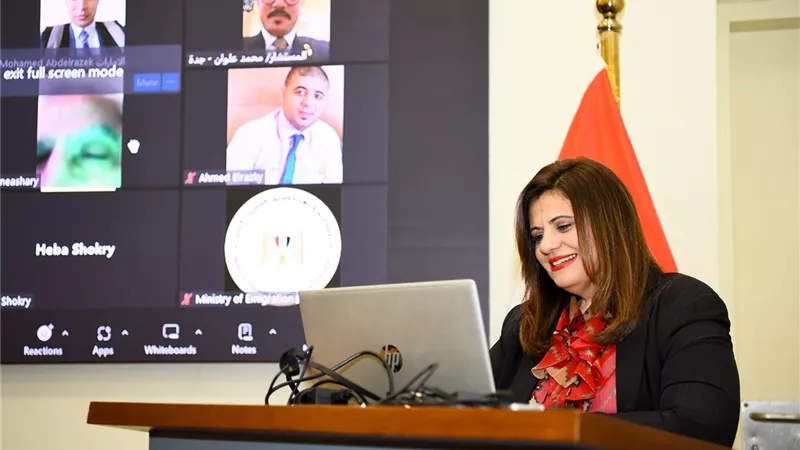 غرفة عمليات الهجرة تواصل عملها في متابعة تصويت المصريين بالخارج