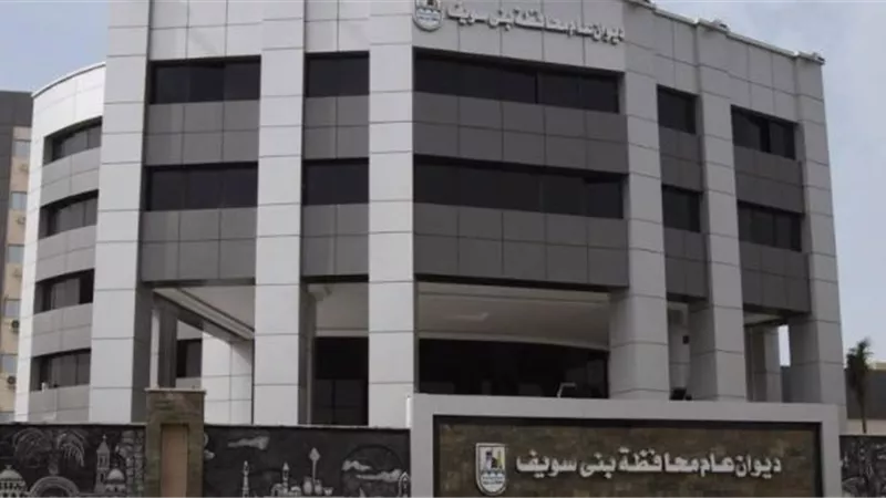 تحصين نحو 57 ألف رأسا من الثروة الحيوانية ببنى سويف