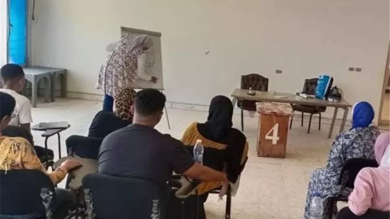 تدريب برنامج 