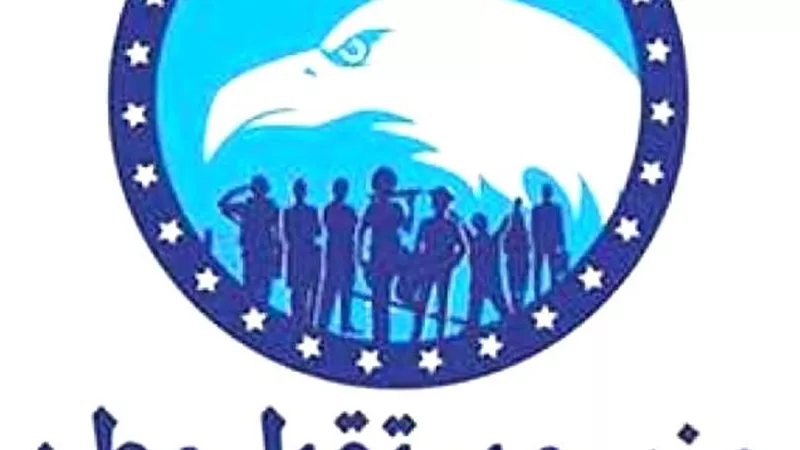 امانة العمال والفلاحين بمستقبل وطن تطلق مؤتمرا جماهيريا