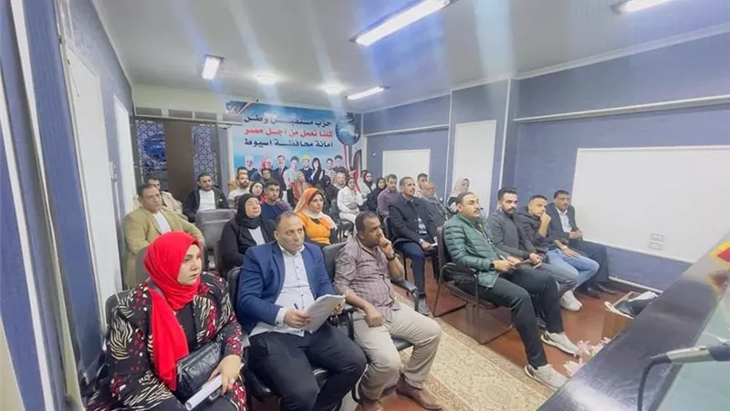 أمين مساعد مستقبل وطن باسيوط يترأس اجتماع أمانة العمل الجماهيري