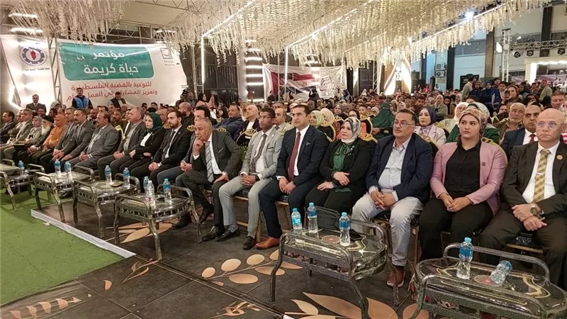 مؤتمر جماهيري لحياة كريمة بالسويس للتوعية بالقضية الفلسطينية