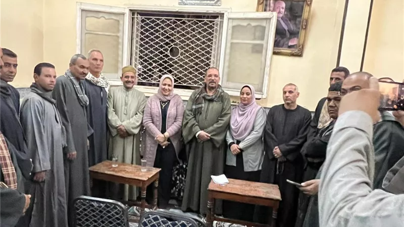 أمانة 