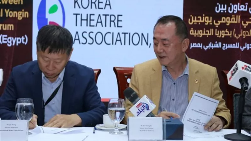 بروتوكولات تعاون مع مهرجانين مسرحيين بكوريا الجنوبية