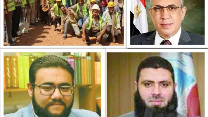 استراتيجية جديدة.. لتنظيم سوق العمل