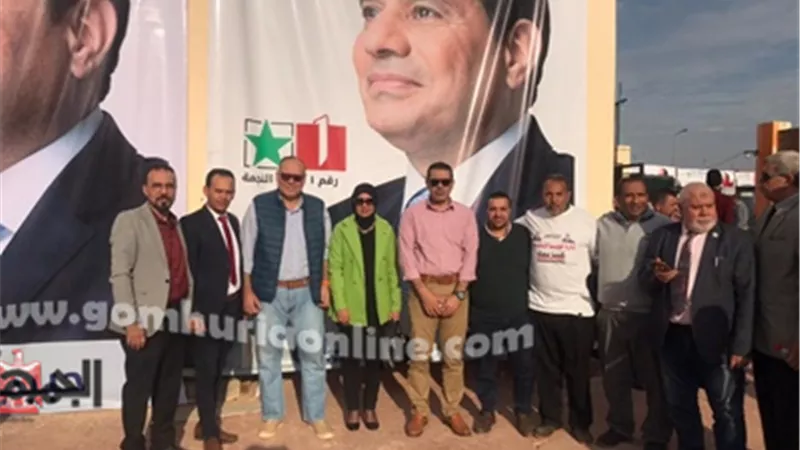 أسماء وعناوين اللجان وعدد الناخبين بمركز الباجور