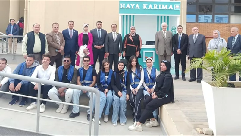 الجامعة المصرية الروسية تعلن تفاصيل إفتتاح جناح حياة كريمة فيديو
