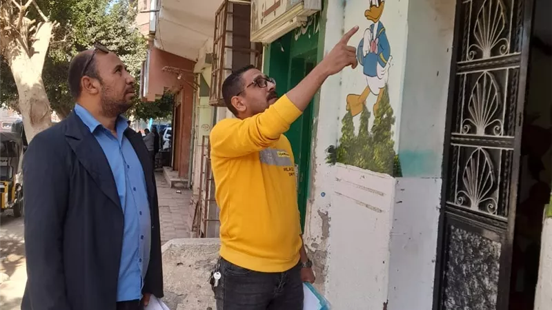 محافظ أسيوط يوجه بمواصلة حملات رصد الاعلانات غير المرخصةوالمخالفة