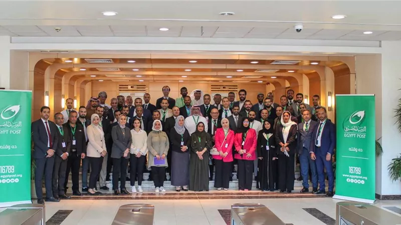 مصر تستضيف الورشة الثانية للمشروع العربي لبناء قدرات المؤسسات البريدية