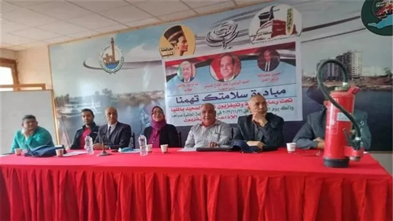 مديرية العمل بالمنيا تنظم ندوة تثقيفية حول السلامة والصحة المهنية