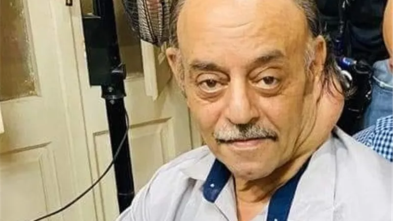 عزاء واجب