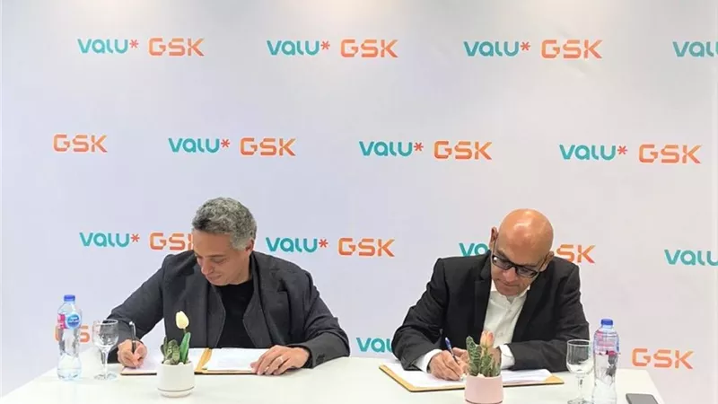 ڤاليو تبرم اتفاقية شراكة مع شركة «GSK» لتسهيل حصول المواطنين على الخدمات الصحية