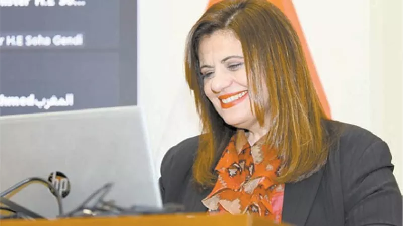 وزيرة الهجرة تعلن عن جائزة لأفضل جالية شاركت في الانتخابات