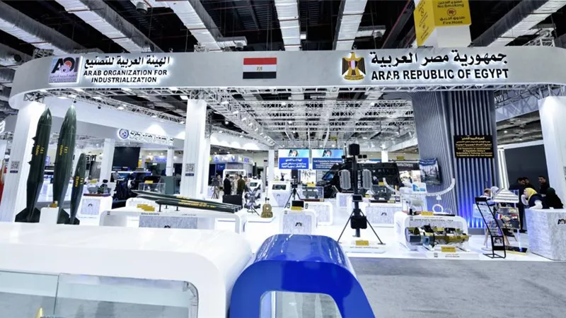 العربية للتصنيع: إقامة إيدكس 2023 بالقاهرة يعكس قوة وتقدم مصر بمجال الصناعات الدفاعية