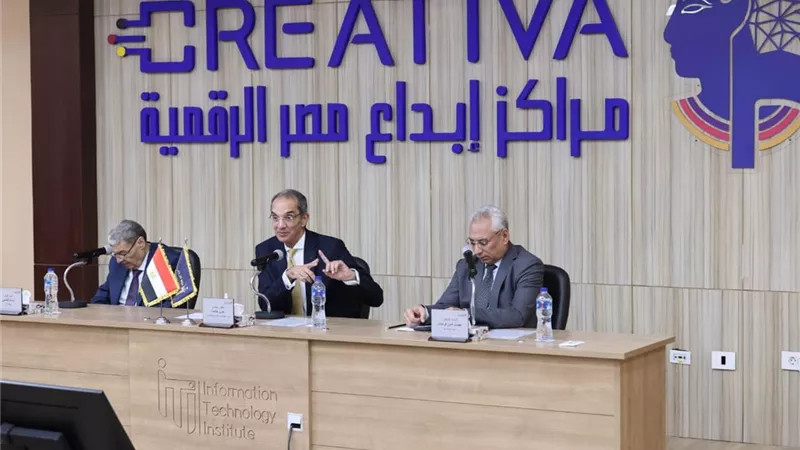 طلعت يلتقى رواد الأعمال وخريجى برامج التدريب بمركز إبداع مصر الرقمية