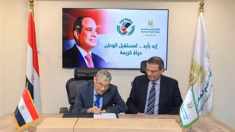 الرعاية الصحية بالأقصر تستقبل وفد المجلس القومى لحقوق الإنسان