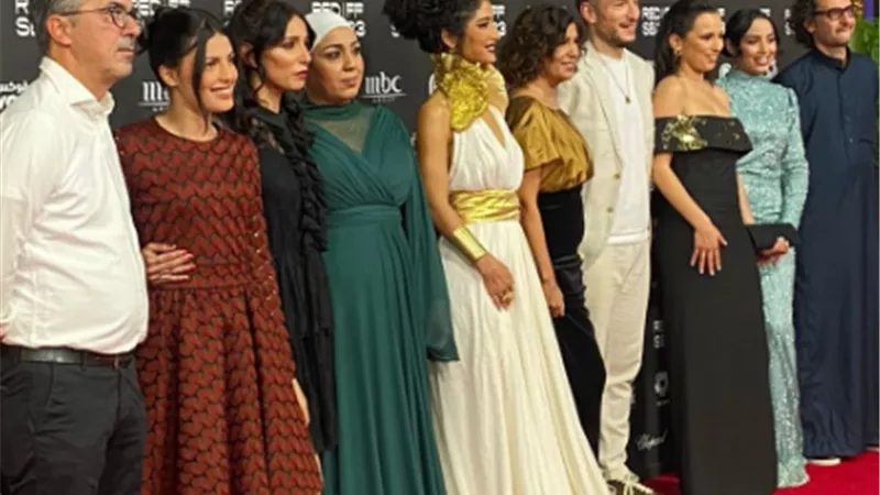 العرض الأول لفيلم بنات ألفة بمهرجان البحر الأحمر