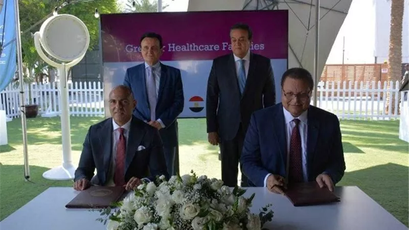 تفاصيل بروتوكول الإعتماد والرقابة الصحية واسترازنيكا مصر.. بالصور