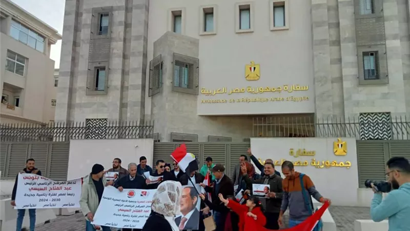 سفارة مصر بتونس تشهد حضور كثيف من الجالية للمشاركة بالانتخابات