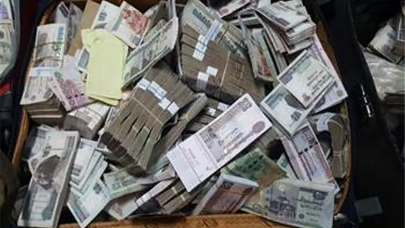 ضبط متهم حاول غسل 30 مليون جنيه من النصب علي المواطنين
