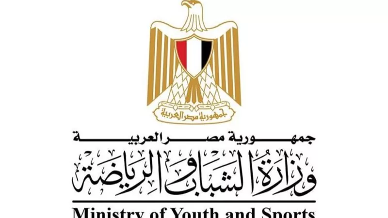 مصر ترحب بقرار مجلس الأمن بشأن رفع حظر الأسلحة على الصومال