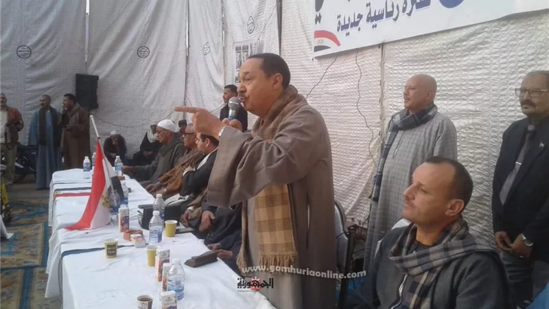 مؤتمر حاشد بقرية الميمون لدعم الرئيس السيسي