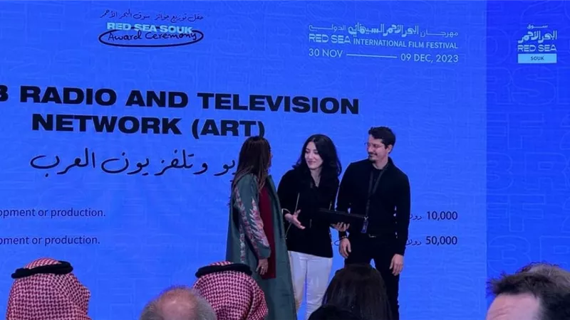 فيلما 