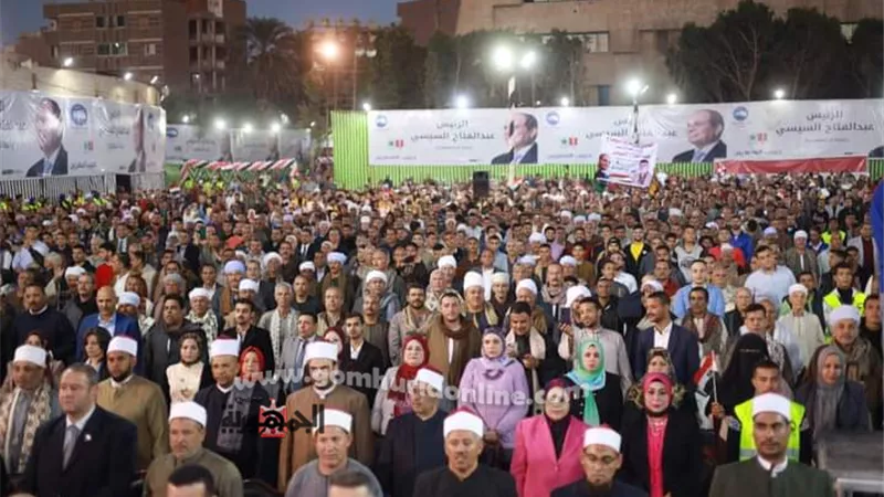 مستقبل وطن بسوهاج ينظم مؤتمراً جماهيرياً حاشدا لدعم الرئيس السيسى