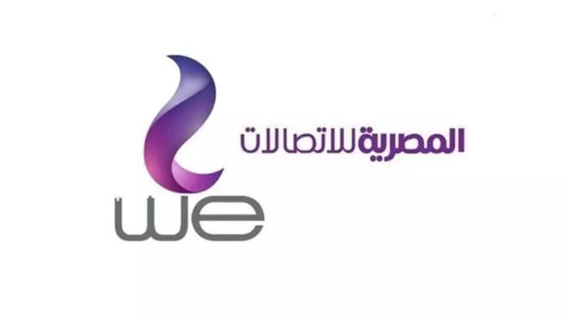 المصرية للاتصالات: انتظام خدمة الإنترنت وتعويض جميع العملاء بـ10 جيجابايت