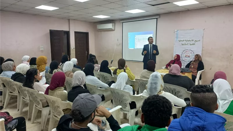 الجيزة تنظم ندوة بعنوان أهمية إدارة الوقت في تحقيق الأهداف