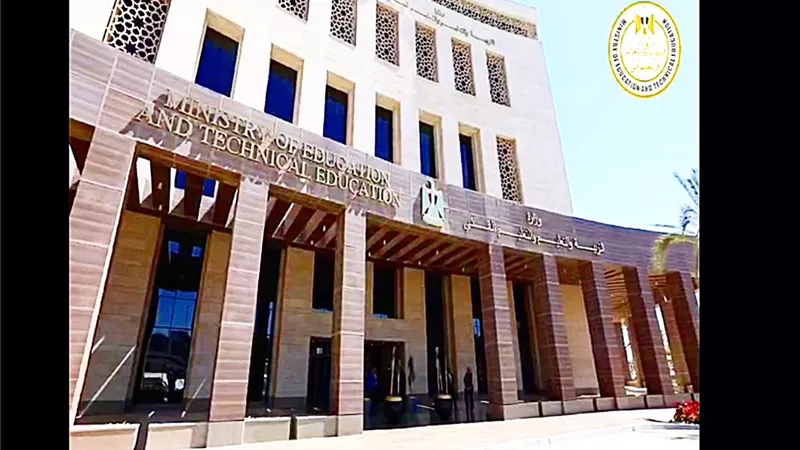 التعليم : درجات التقييمات الشهرية لطلاب النقل تضاف للمجموع