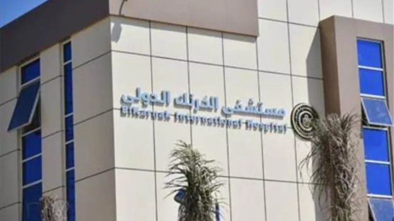 مذكرة تفاهم بين مكتبة مصر العامة ومستشفى الكرنك بالأقصر