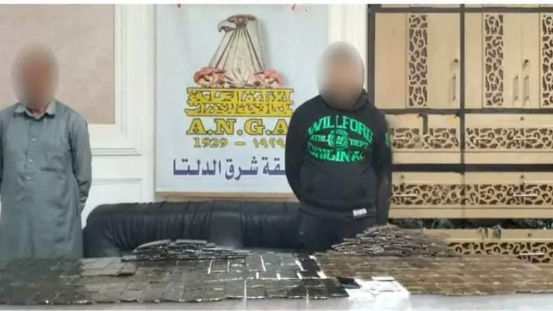 الداخلية تضبط معلمين الكيف والسلاح في أسوان ودمياط