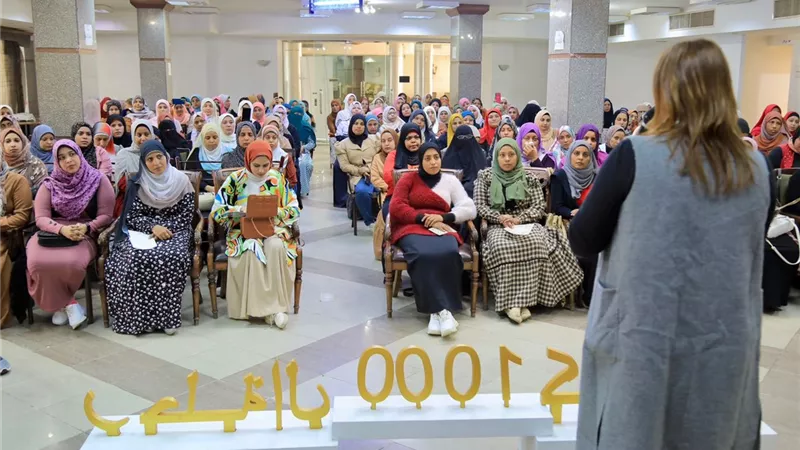 التضامن تعلن وصول قطار رحلة 