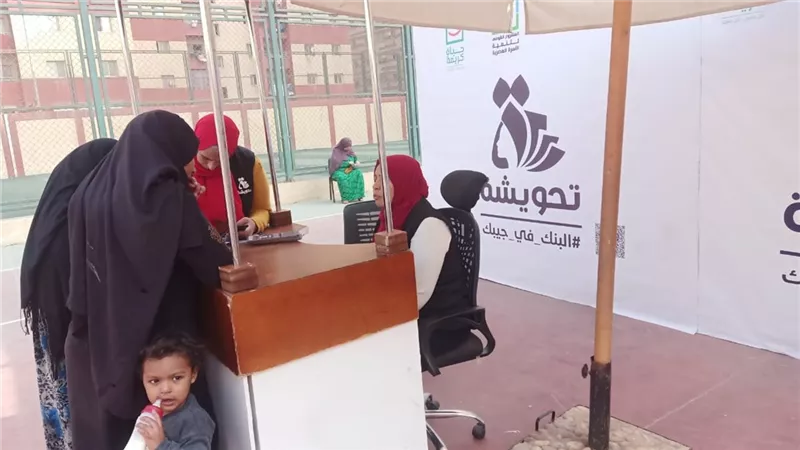 الشباب والرياضة تُنظم مبادرة تحويشة للتعريف بالشمول المالي